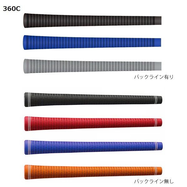 ピン PING ハイブリッド HY 対応スリーブ装着シャフト G440/G430/G425/G410 DG95 トゥルーテンパー ダイナミックゴールド 95 True Temper Dynamic Gold 95