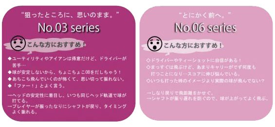 ピン PING G430MAX 10K/G430/G425/G410 スリーブ装着シャフト エルディオ No.03/No.06シリーズ 三菱  Mitsubishi ELDIO : pn-410-mitubishi-eldio : エンデバー ゴルフ - 通販 - Yahoo!ショッピング