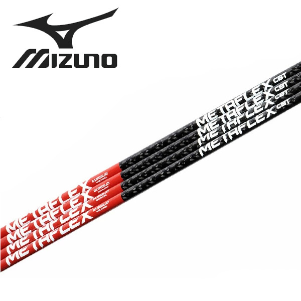 ミズノ Mizuno スリーブ装着シャフト メタフレックス ドライバー用 