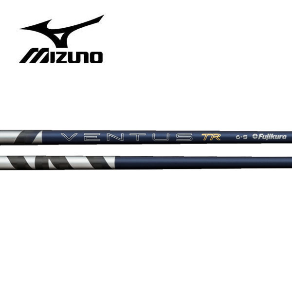 26 VENTUS TR Blue 6S ミズノスリーブ付 ミズノ Mizuno スリーブ装着シャフト 26 ベンタス ティーアール ブルー