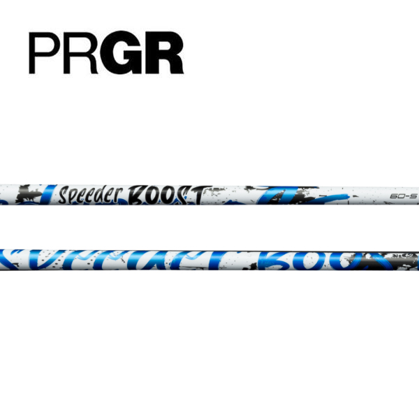 プロギア PRGR スリーブ装着シャフト スピーダーブースト フジクラ 