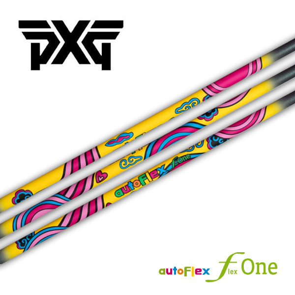 PXG  衣手据えつける矢がら オートフレックス Auto Flex  flex ONE フレックス 一