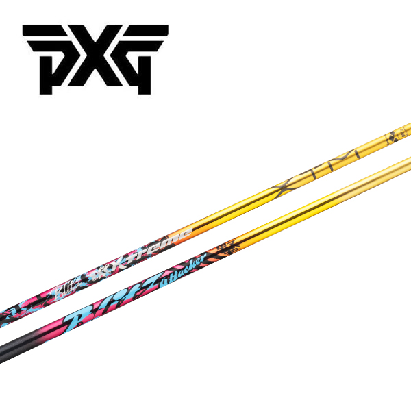 PXG スリーブ装着シャフト　バシレウス　Basileus XTM Blitz　ブリッツ
