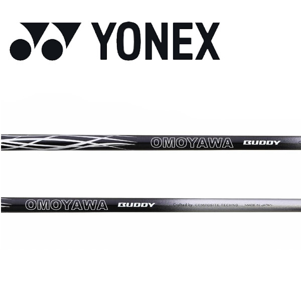 ヨネックス YONEX  衣手据えつける矢がら  Buddy OMOYAWA 上半身 重柔 おもやわ スポーツ-ゴルフパーツ、工具