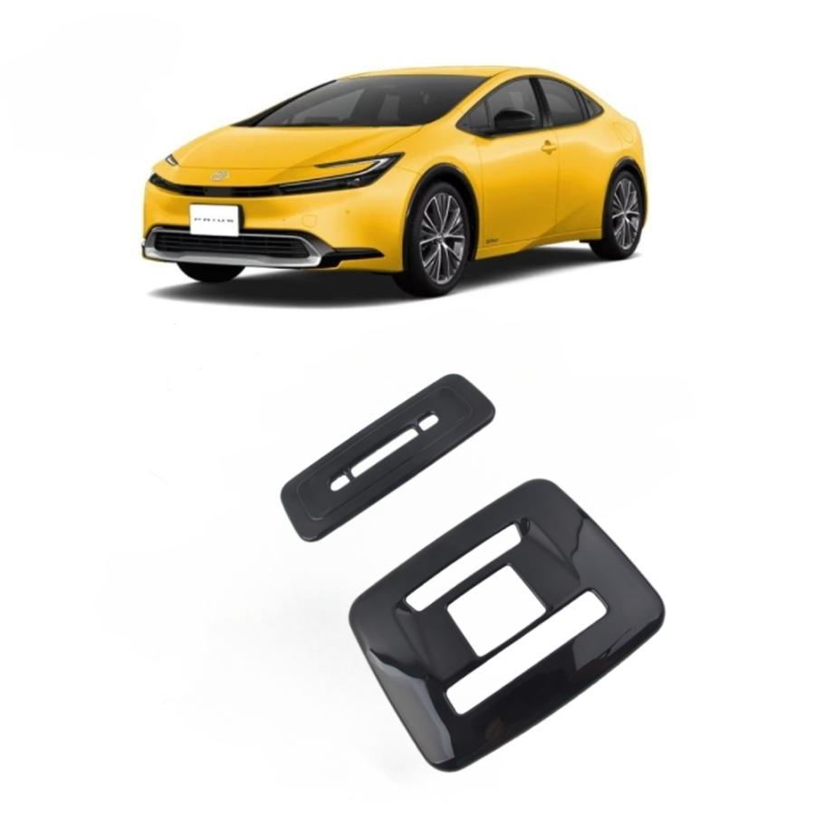 プリウス トヨタ 新型 60系 アクセサリー パーツ インテリア ルーム