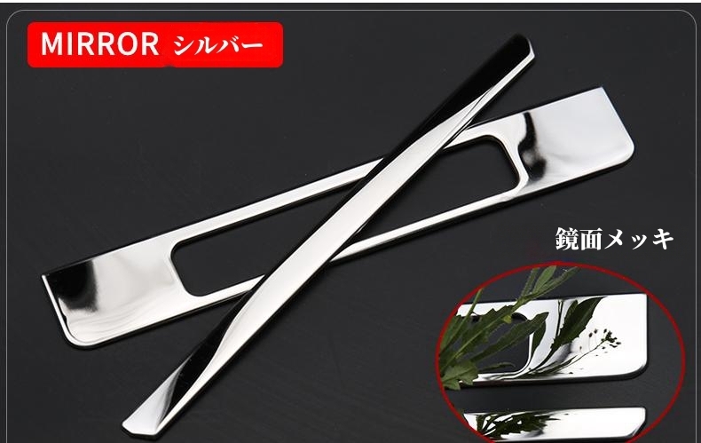 クラウン 高級感！トヨタCROWNクラウン210系専用設計ナビーメッキ