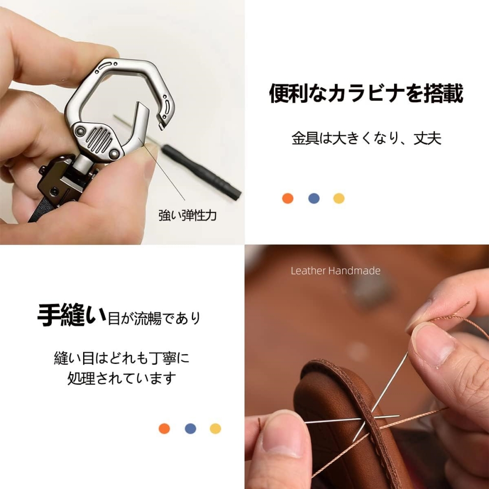 トヨタAE86レビン国産本革キーケースLサイズ/Mサイズ7,400円
