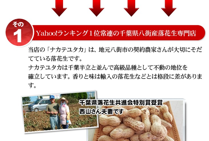 今すぐ注文する