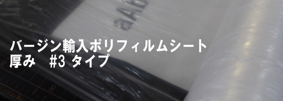 タイトル画像