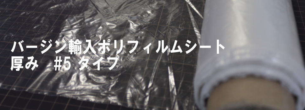タイトル画像