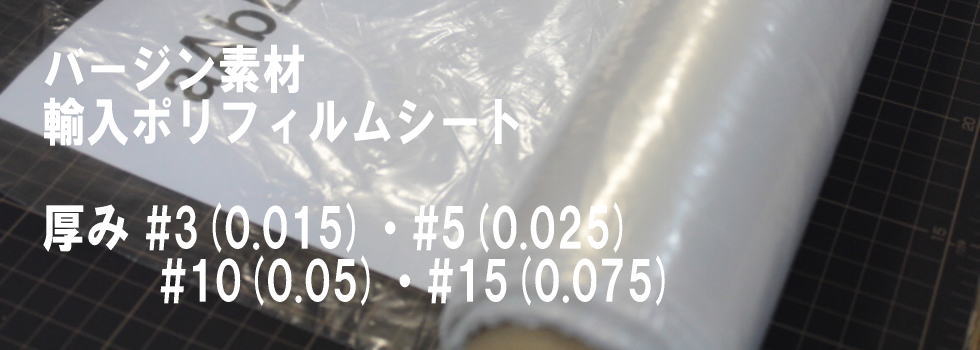 タイトル画像
