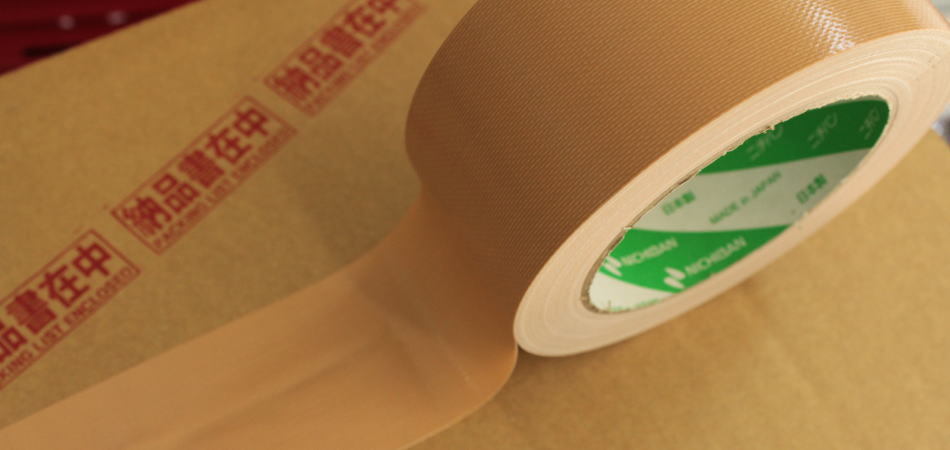 タイトル画像