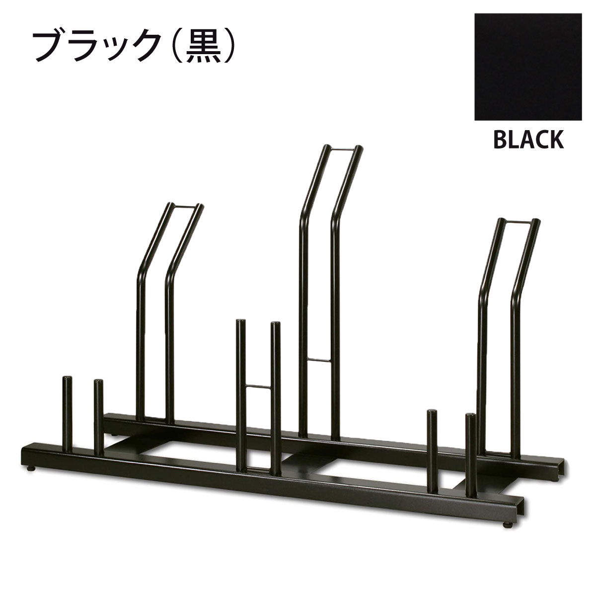 スタンドいらずの 風に強い 頑丈 自転車ラック (1台用) Amazon.co.jp: 遠藤ワークス 日本燕三条製 自転車スタンド 風に