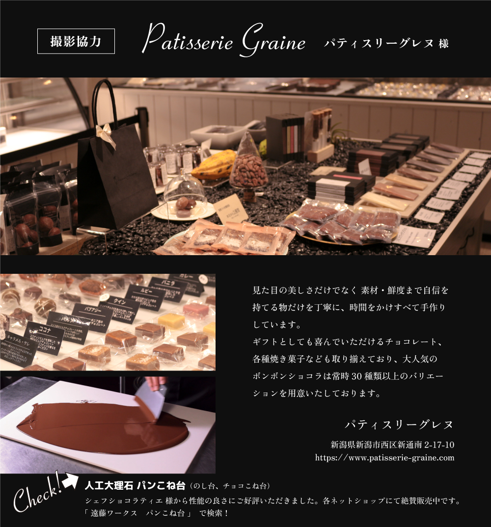 アフタヌーンティースタンド 日本製 ケーキスタンド オードブル アフタヌーンティースタンド 日本製 ケーキスタンド オードブル