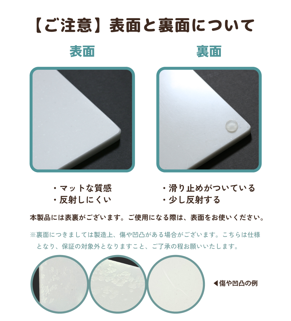 パンこね台 めん台 のし台 製菓台 日本製 くっつきにくい 人工