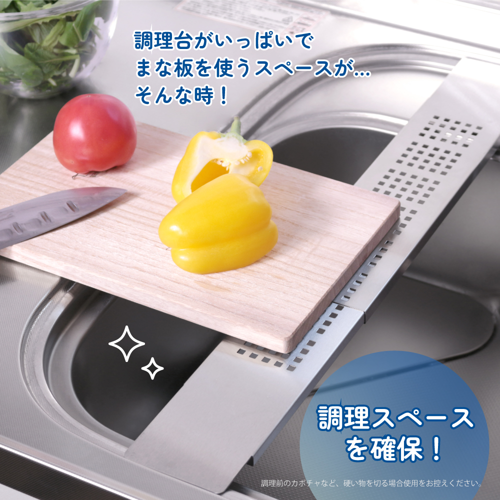 水切りラック フラットサポートテーブル スリム...の詳細画像1