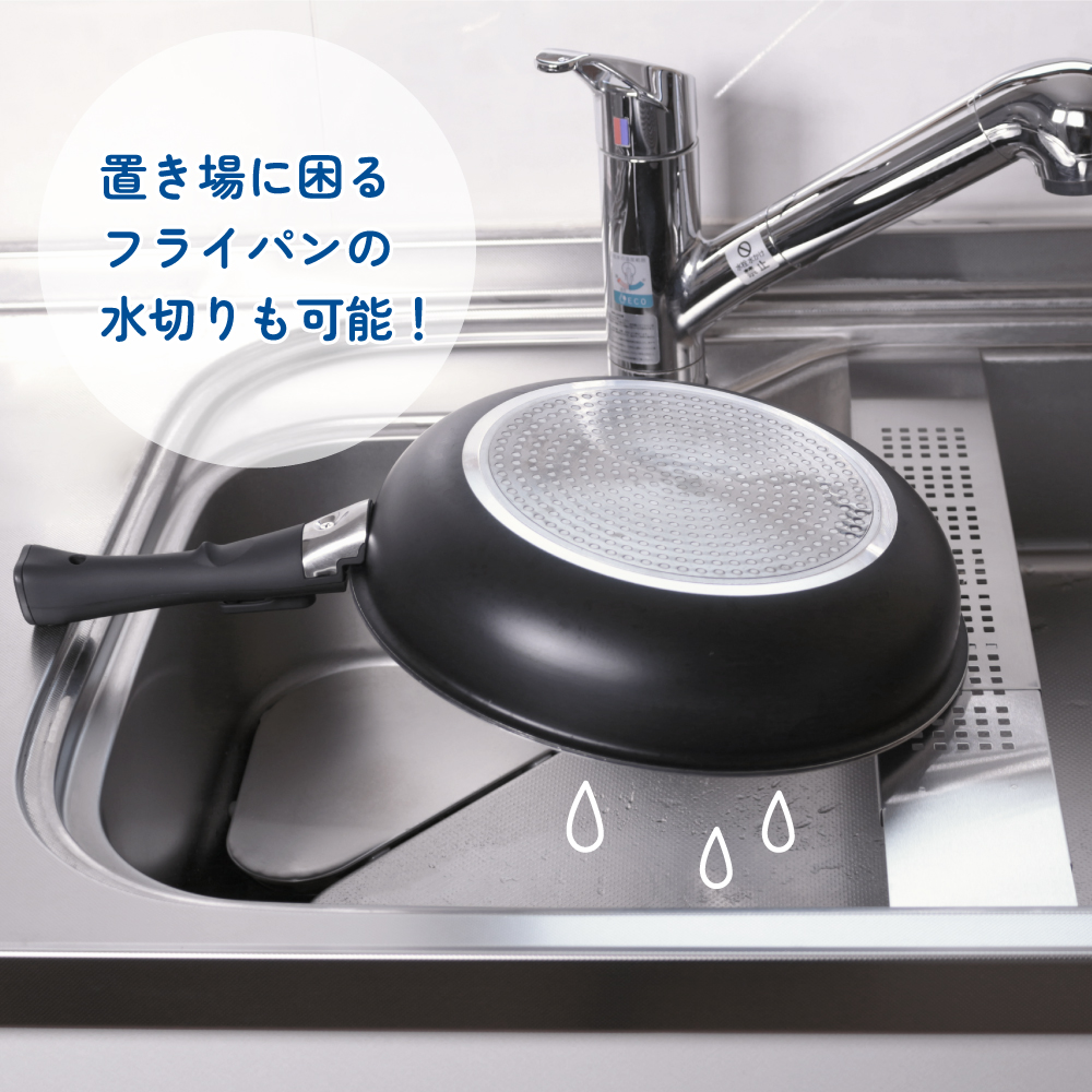 水切りラック フラットサポートテーブル スリム...の詳細画像4