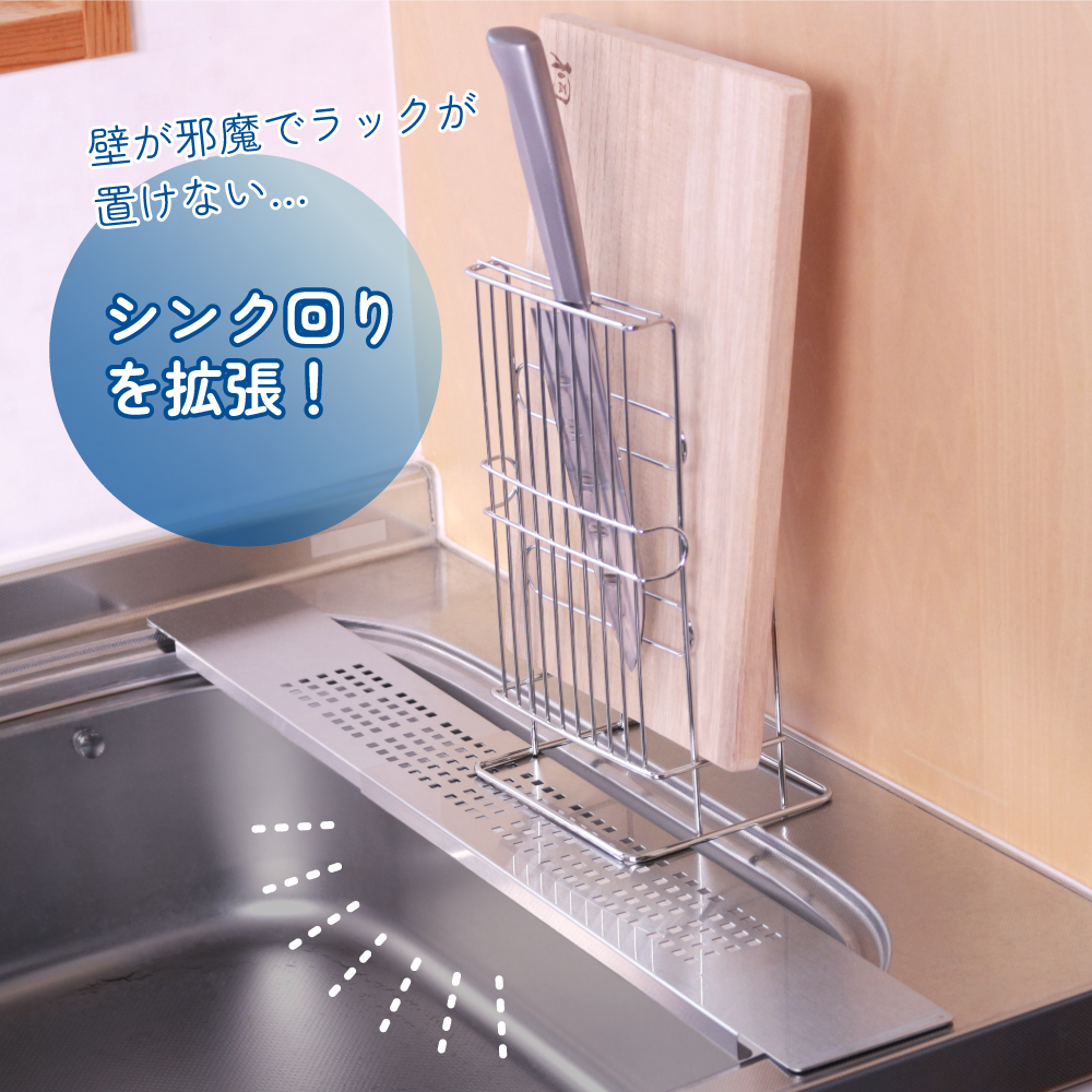 水切りラック フラットサポートテーブル スリム...の詳細画像5