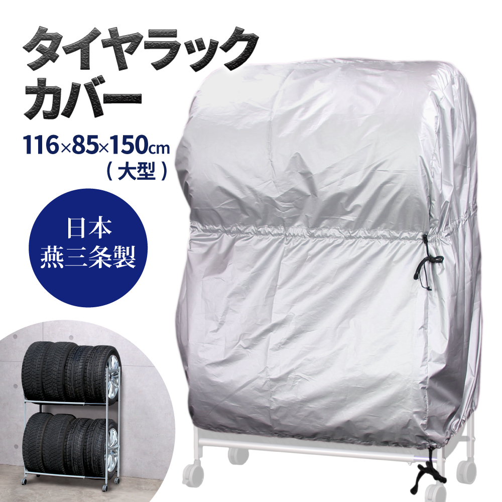 Amazon.co.jp: NTB(エヌティービー) SPH-033R スプロケット : 車＆バイク