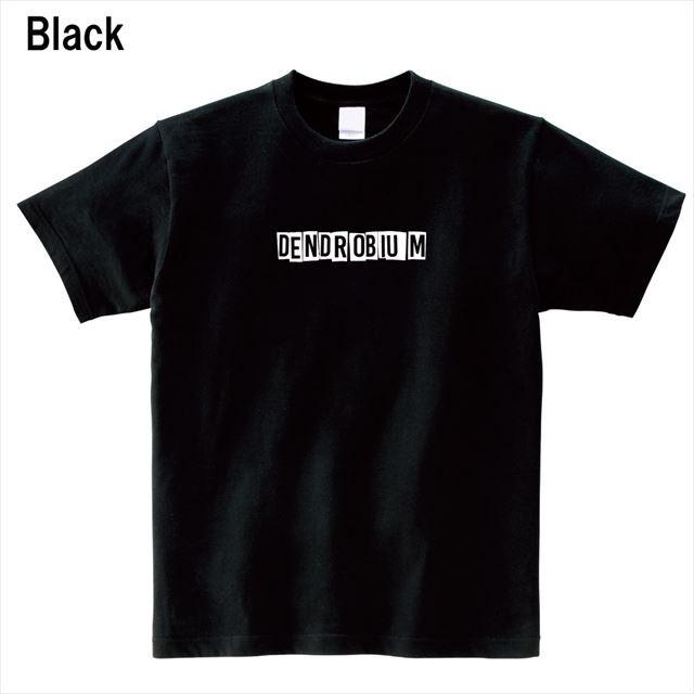 【大きいサイズ(S-XL)】デンドロビウムロゴTシャツ ロゴ 文字 英字｜ener｜03