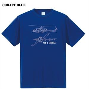 [S-XL] AH-1 コブラ ドライＴシャツ ミリタリー キャラクター ロゴ おもしろ
