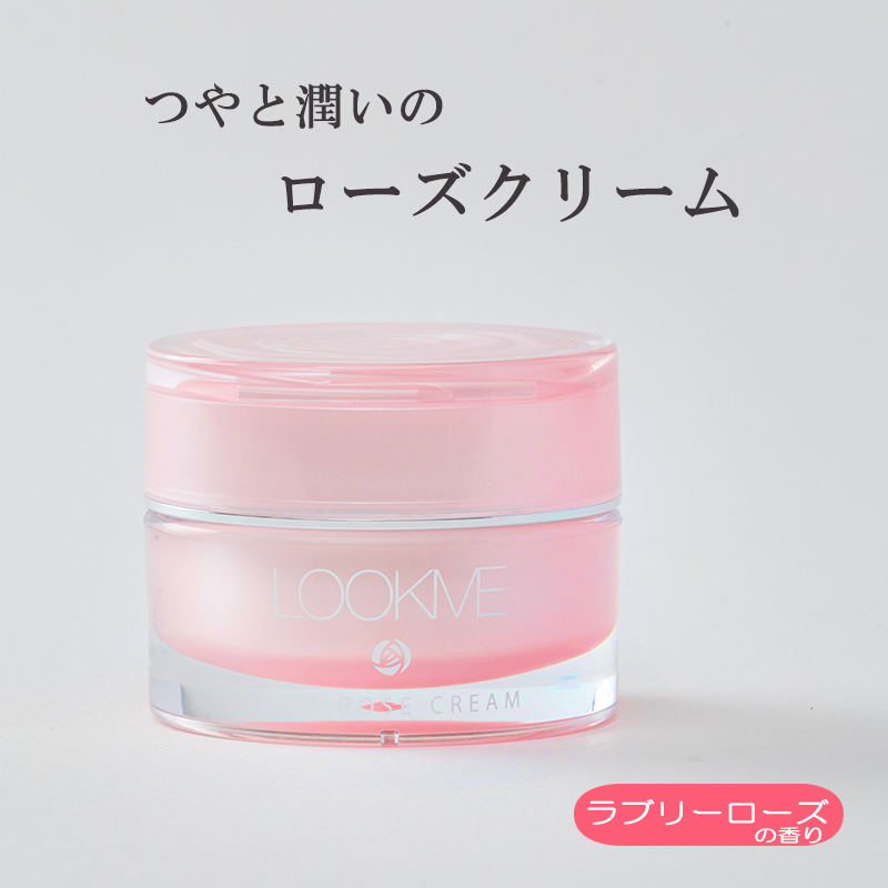LOOKME ルックミー CICA ローズクリーム 化粧品 スキンケア 保湿