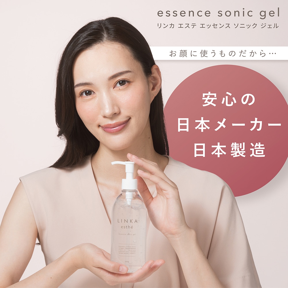 美容器、ジェル ycmf035-06.jpg