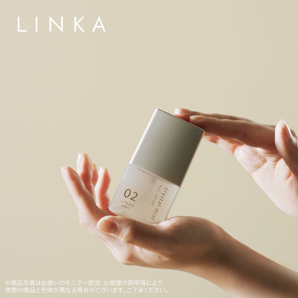 LINKA esth　クリスタルミスト エクソセラム 美容液 エクソソーム 化粧品 ヒト幹細胞 成長因子 EGF スキンケア ツヤ肌 リンカ