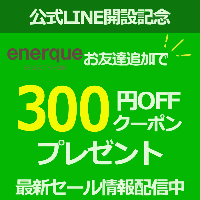 LINKA esth　クリスタルミスト エクソセラム 美容液 エクソソーム 化粧品 ヒト幹細胞 成長因子 EGF スキンケア ツヤ肌 リンカ｜enerqueshop｜13