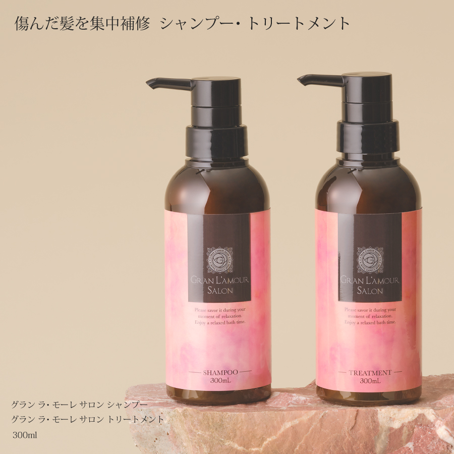 ♥♥♥♥♥モデーアシャンプー６本セット新品未使用品限定販売 2025年最新】MODEREモデーアシャンプーコンディショナーの人気