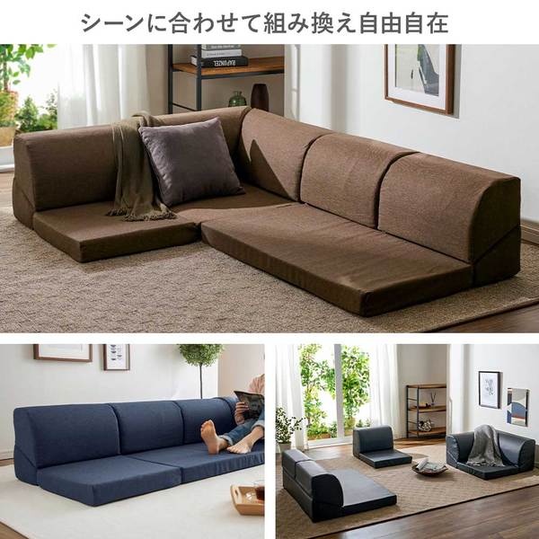 フロア コーナーソファ 3点セット ホワイトレザー調 1人掛け 2人掛け