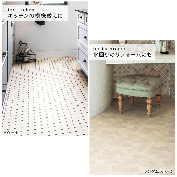 ボトムスス単品 送料無料 エコーマット TB-1131 ライムグリーン サイズ：W700×L1800×H120mm