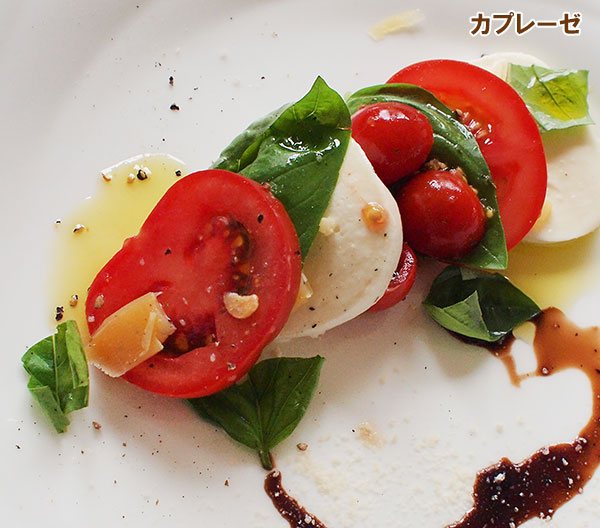 ハーブの苗 スィートバジル3-3.5号ポットの詳細画像2