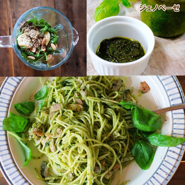 ハーブの苗 スィートバジル3-3.5号ポットの詳細画像5