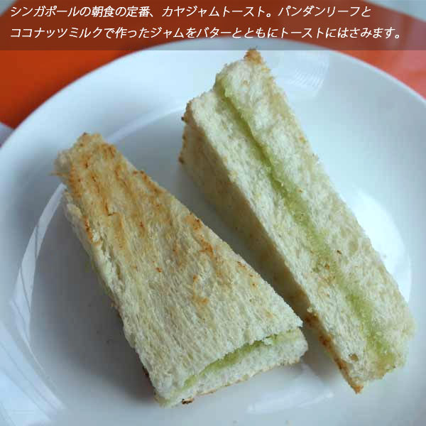 野菜の苗 アジアンハーブ パンダンリーフ4号ポット |  | 06