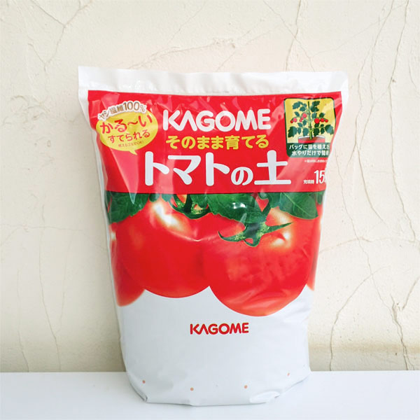 カゴメそのまま育てるトマトの土 15リットル入り・6袋セット 送料無料｜engei｜02