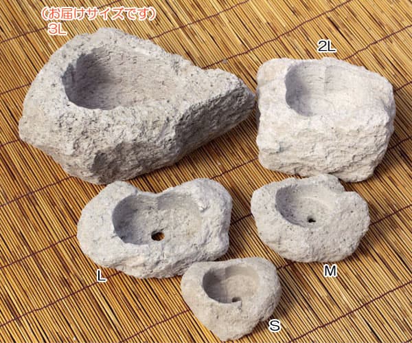 山野草鉢 さつま軽石鉢 3Lサイズ（4号苗用・寄せ植え用） : 園芸ネット