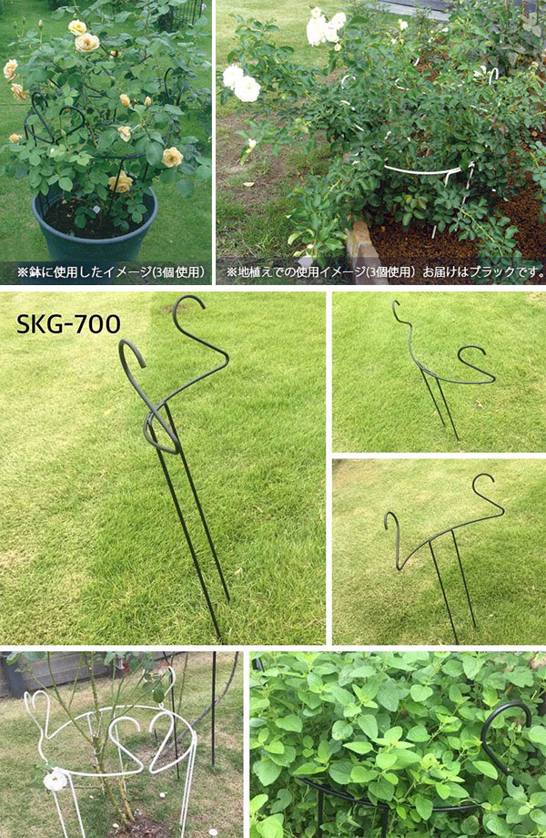 サークルガードSKG-700 ブラック（幅41cm、高さ69.5cm） 5本セット_1