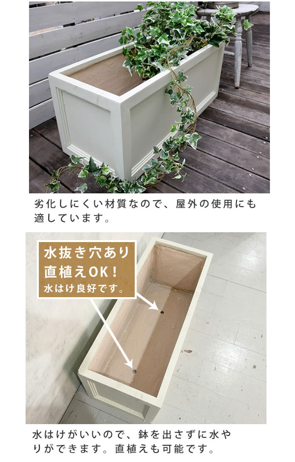 マグネシウム（植木鉢）｜鉢、プランター｜園芸用品 | 花
