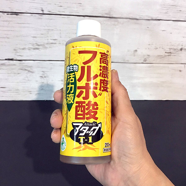 高濃度フルボ酸活力液アタックT-1・200ml...の詳細画像5
