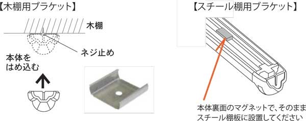 LEDプラントライト：バータイプLPL04／9本セット 楽天市場】LEDプラントライト：バータイプLPL04／1本セット