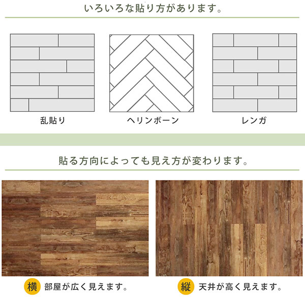 ソリデコ 壁に貼れる天然木パネル「オークホワイトグレー」10枚組（約1.5平米分） 送料無料 |  | 07