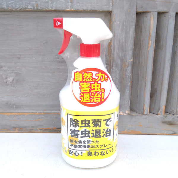 殺虫剤：不快害虫退治スプレー 900ｍｌ :184148:園芸ネット - 通販 - Yahoo!ショッピング