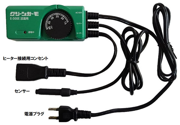 昭和精機工業 パネルヒーター 250Wのおすすめ人気商品一覧 通販