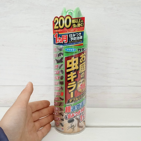 棚卸セール 殺虫剤:カダン お庭の虫キラーダブルジェット450ml｜engei｜02