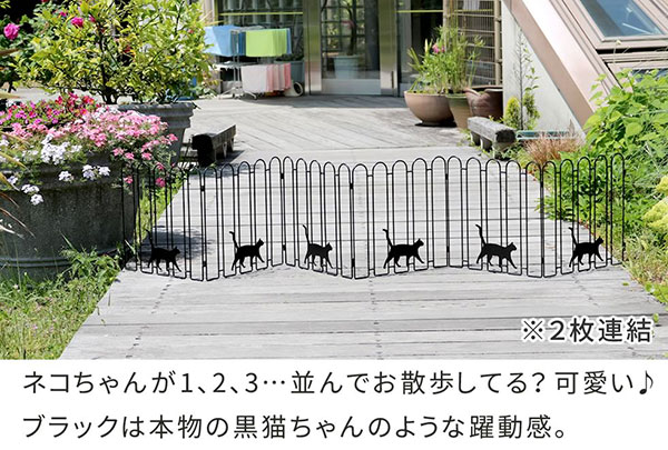 折り畳めるアイアンフェンス（猫3連）2枚組ブラック（1枚の幅122.5cm、高さ40cm）（NK120-2P-BLK） 送料無料｜engei｜10