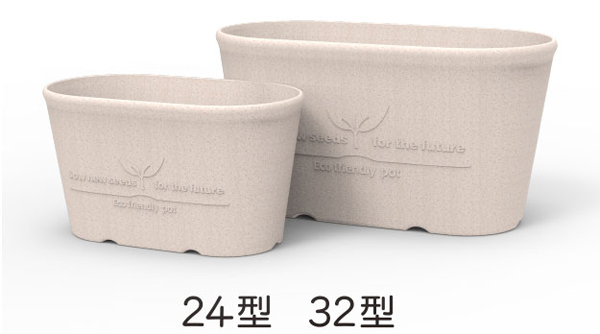 もみっくプランター24型ホワイト（幅25cm、奥行き13cm、高さ19cm