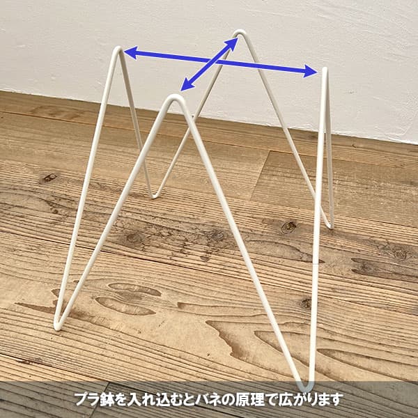 マジックスクエアスタンド MSS-10（10号用） ホワイト : 園芸ネット