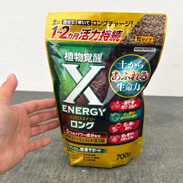協和発酵バイオ アルギニンexの商品一覧 通販 - Yahoo!ショッピング