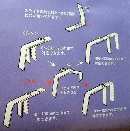 ガーデンバスケットロイヤル65型DX（手すり用プランターホルダー・65型プランター用）